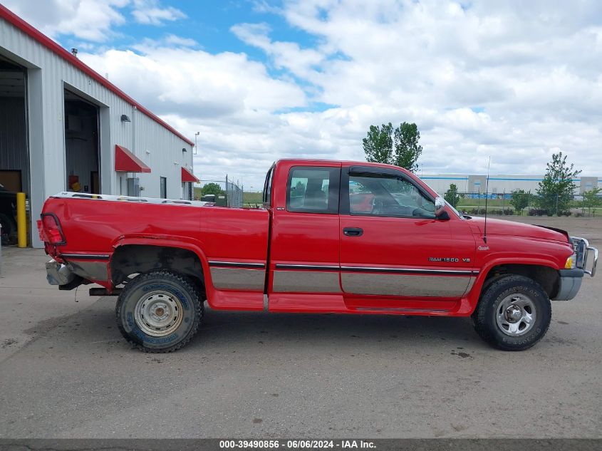 1995 Dodge Ram 1500 VIN: 3B7HF13Z1SM160311 Lot: 39490856