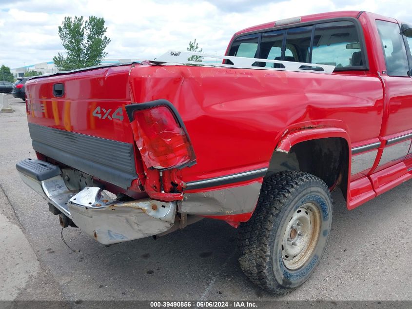 1995 Dodge Ram 1500 VIN: 3B7HF13Z1SM160311 Lot: 39490856