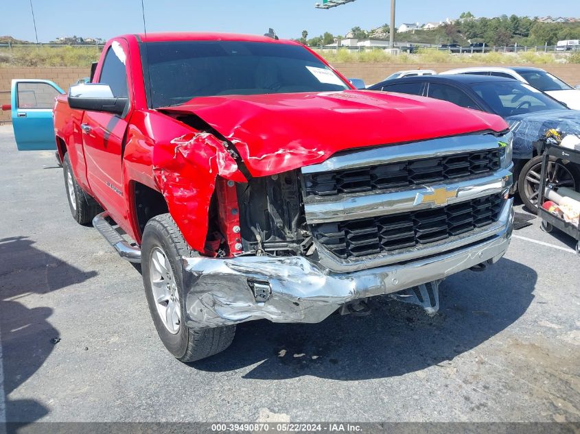 2016 Chevrolet Silverado 1500 1Lt VIN: 1GCNKREC6GZ371273 Lot: 39490870