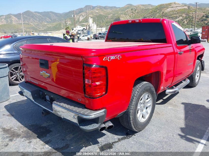 2016 Chevrolet Silverado 1500 1Lt VIN: 1GCNKREC6GZ371273 Lot: 39490870