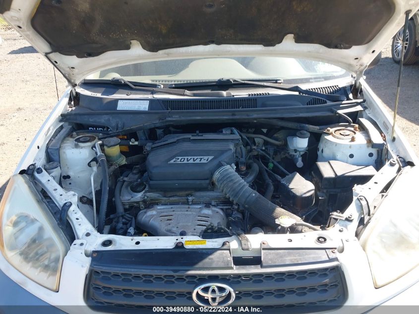 2003 Toyota Rav4 VIN: JTEHH20V230243781 Lot: 39490880