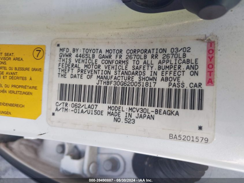 2002 Lexus Es 300 VIN: JTHBF30G620051817 Lot: 39490887