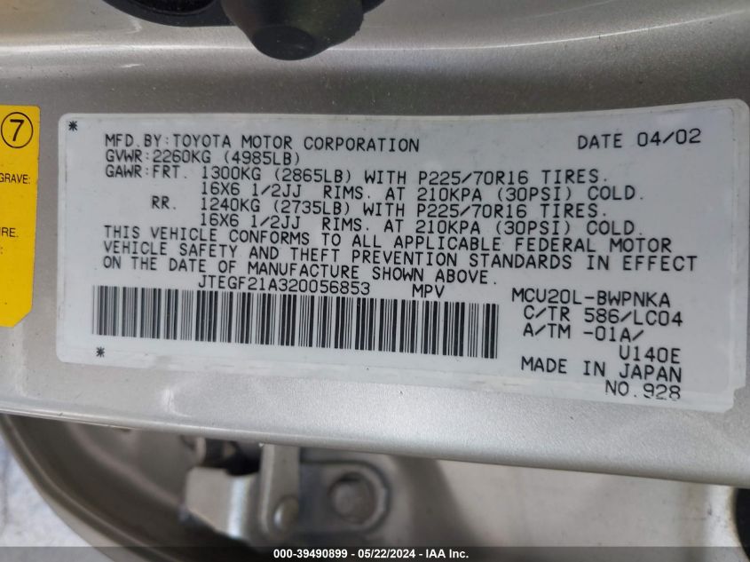 2002 Toyota Highlander Limited V6 VIN: JTEGF21A320056853 Lot: 39490899