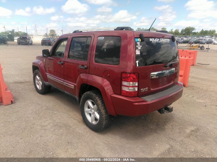 2012 Jeep Liberty Limited Edition VIN: 1C4PJMCK3CW113281 Lot: 39490905