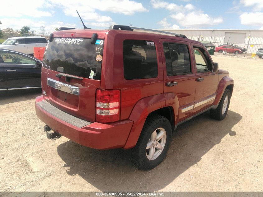 2012 Jeep Liberty Limited Edition VIN: 1C4PJMCK3CW113281 Lot: 39490905