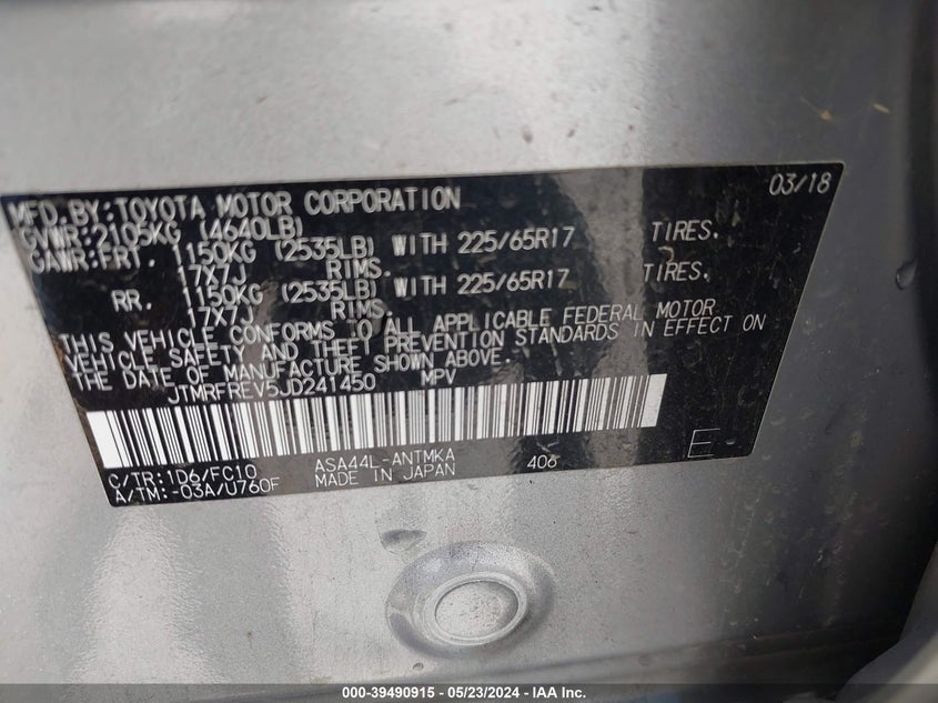 2018 TOYOTA RAV4 XLE - JTMRFREV5JD241450