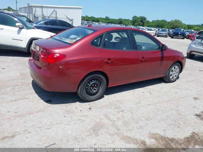 2008 Hyundai Elantra Gls/Se VIN: KMHDU46D08U334441 Lot: 39490920