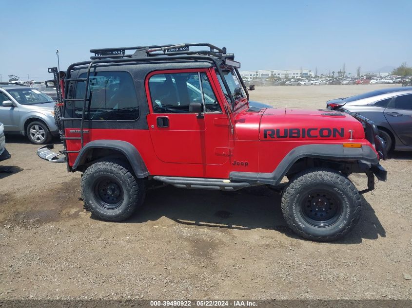 1990 Jeep Wrangler / Yj S VIN: 2J4FY19E0LJ505885 Lot: 39490922