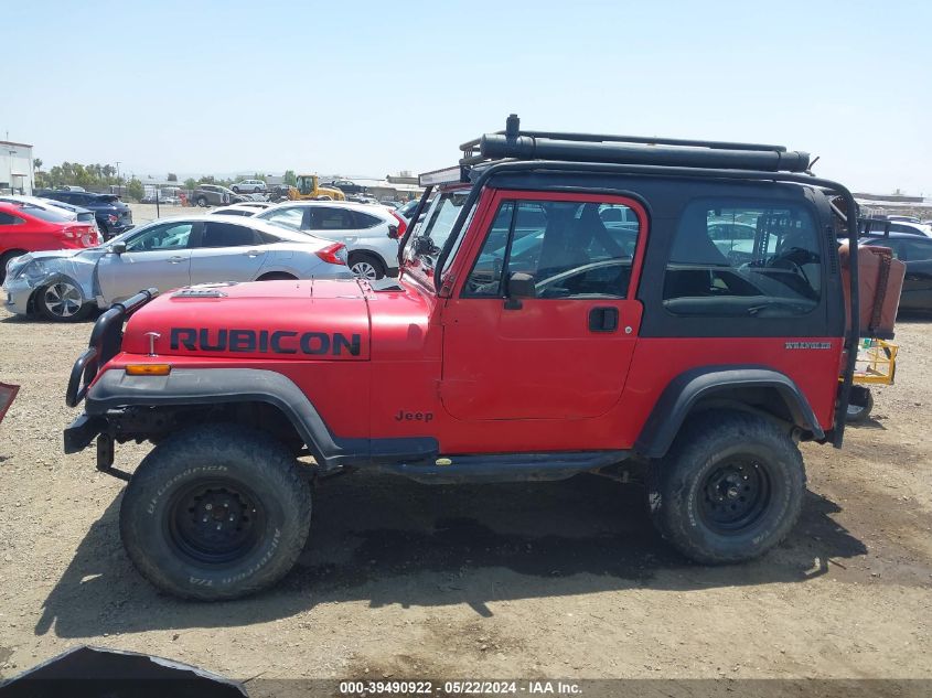 1990 Jeep Wrangler / Yj S VIN: 2J4FY19E0LJ505885 Lot: 39490922