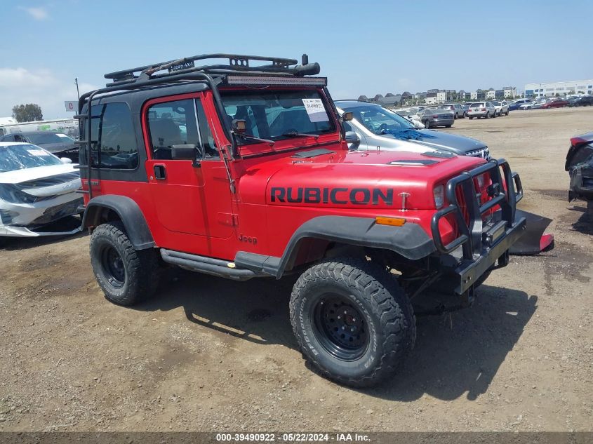 1990 Jeep Wrangler / Yj S VIN: 2J4FY19E0LJ505885 Lot: 39490922