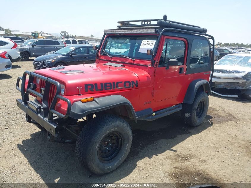 1990 Jeep Wrangler / Yj S VIN: 2J4FY19E0LJ505885 Lot: 39490922