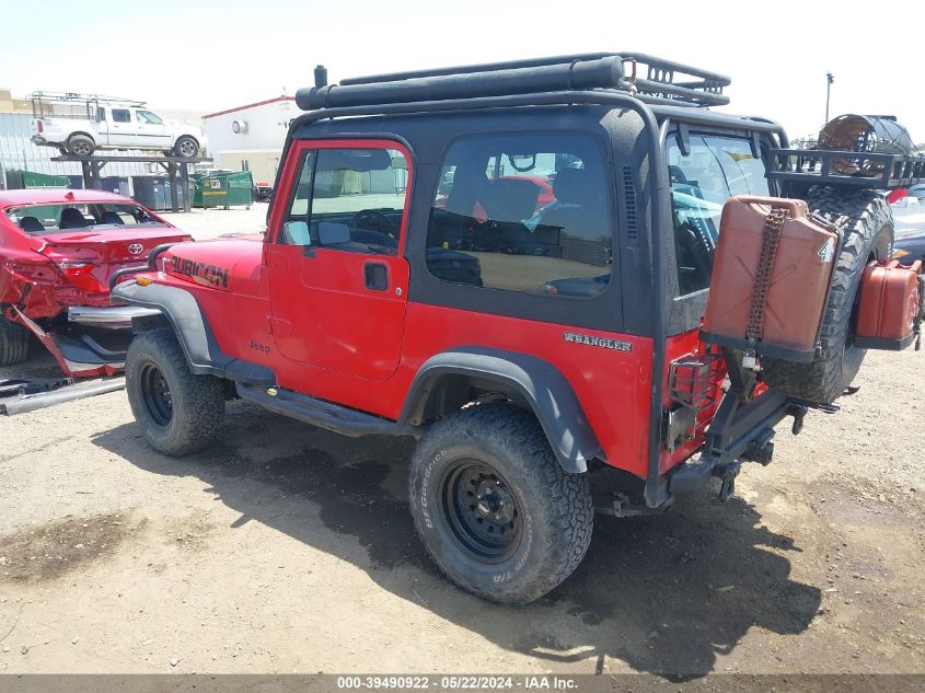 1990 Jeep Wrangler / Yj S VIN: 2J4FY19E0LJ505885 Lot: 39490922