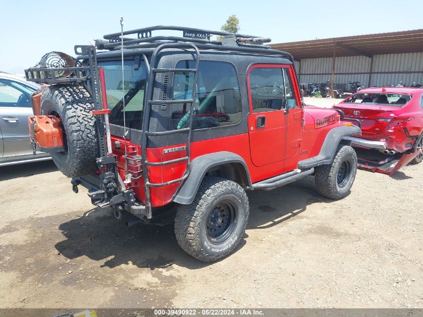 1990 Jeep Wrangler / Yj S VIN: 2J4FY19E0LJ505885 Lot: 39490922