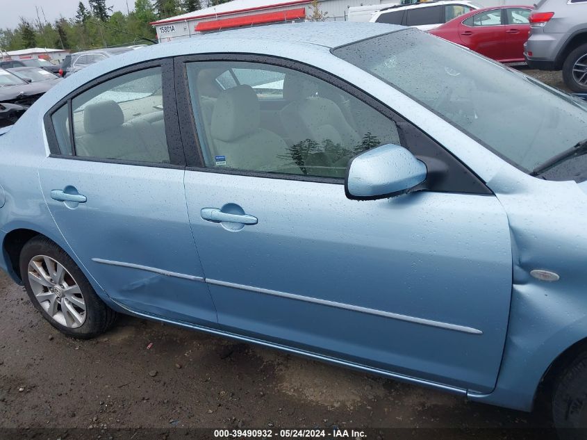 2007 Mazda Mazda3 I VIN: JM1BK12F771730261 Lot: 39490932