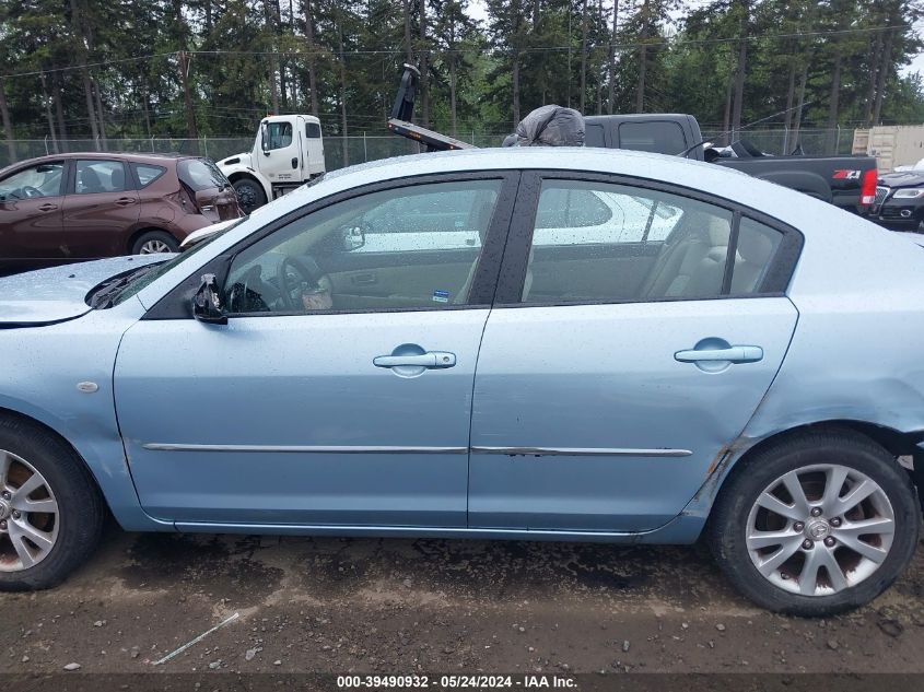 2007 Mazda Mazda3 I VIN: JM1BK12F771730261 Lot: 39490932
