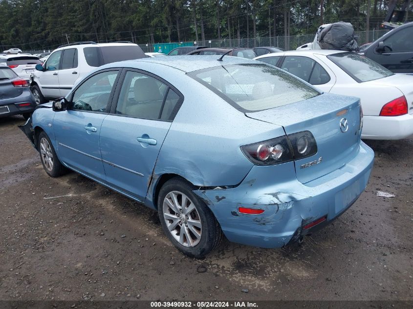 2007 Mazda Mazda3 I VIN: JM1BK12F771730261 Lot: 39490932