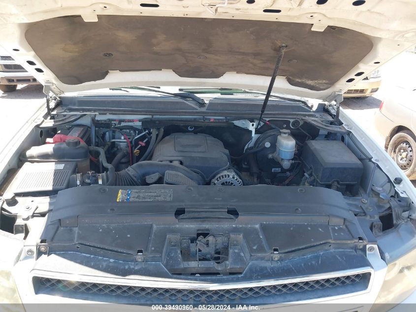 2008 Chevrolet Tahoe Commercial Fleet VIN: 1GNFK13018J230181 Lot: 39490960