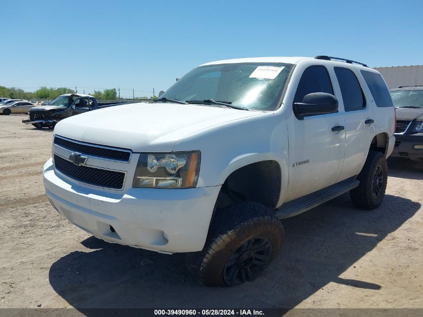 2008 Chevrolet Tahoe Commercial Fleet VIN: 1GNFK13018J230181 Lot: 39490960