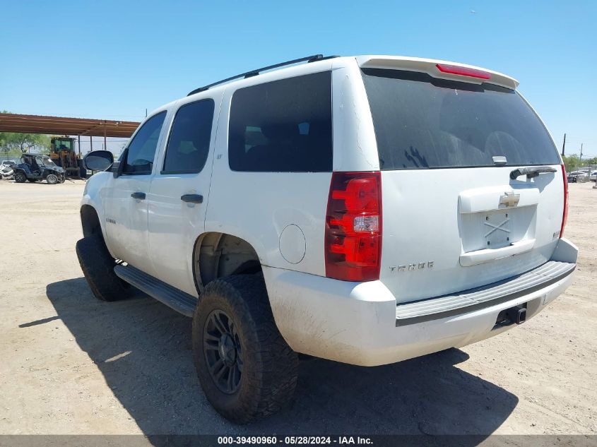 2008 Chevrolet Tahoe Commercial Fleet VIN: 1GNFK13018J230181 Lot: 39490960