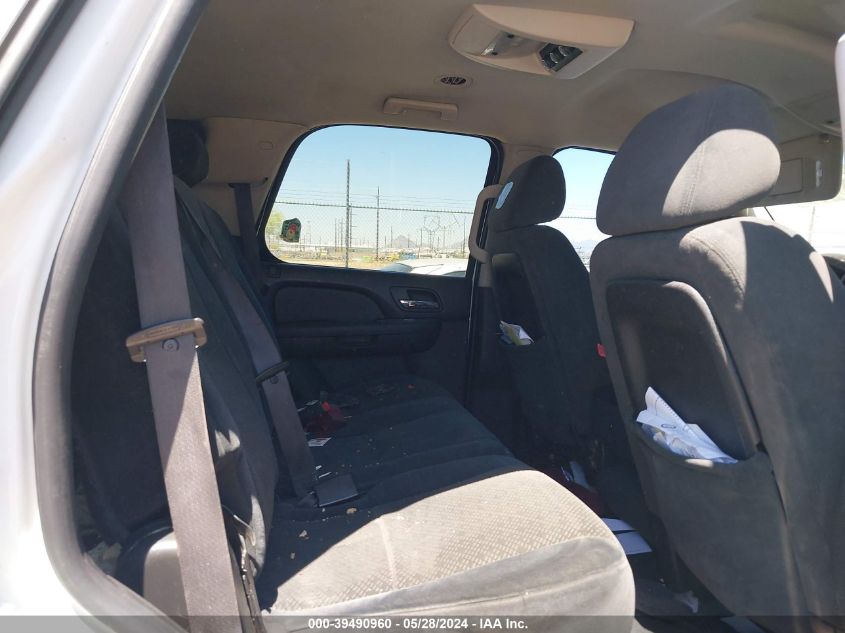 2008 Chevrolet Tahoe Commercial Fleet VIN: 1GNFK13018J230181 Lot: 39490960