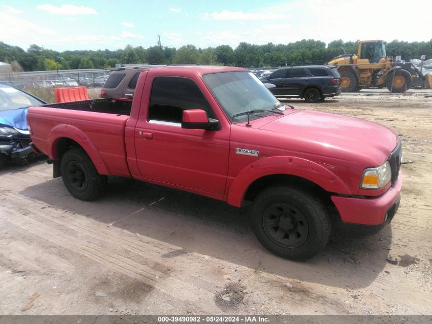 2006 Ford Ranger Sport/Stx/Xl/Xlt VIN: 1FTYR10U86PA15914 Lot: 39490982