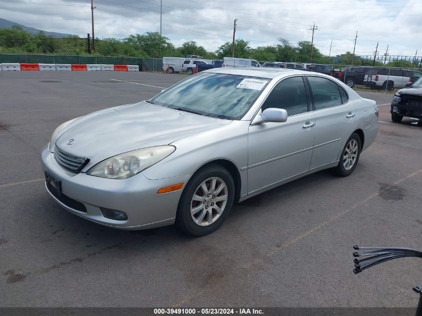 2004 Lexus Es 330 VIN: JTHBA30G940020448 Lot: 39491000