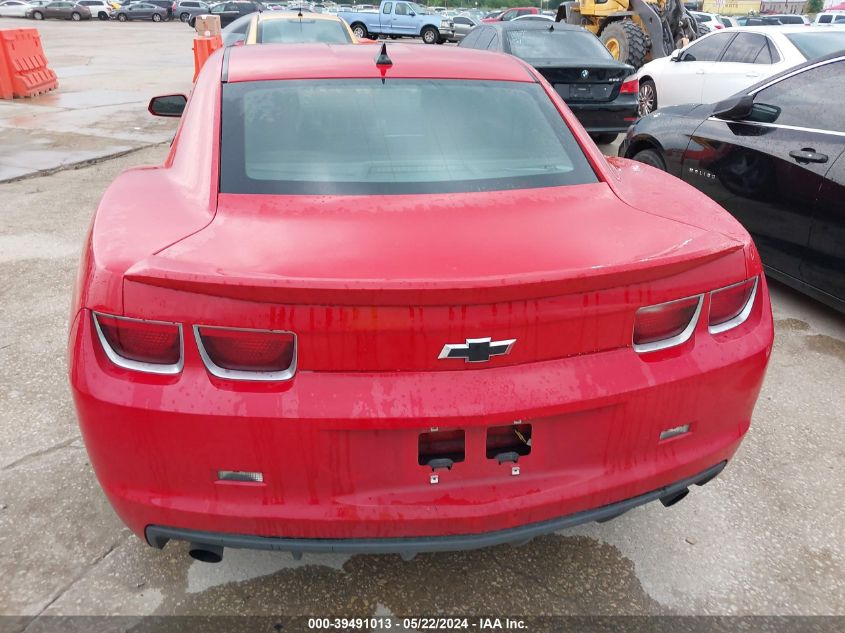 2013 Chevrolet Camaro 2Ls VIN: 2G1FA1E36D9124889 Lot: 39491013