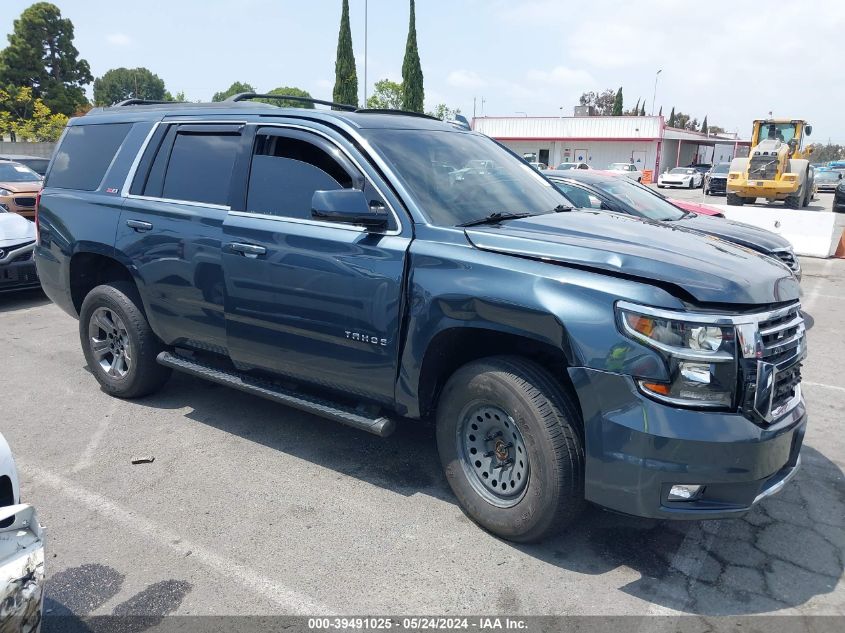 2020 Chevrolet Tahoe 4Wd Lt VIN: 1GNSKBKC8LR303685 Lot: 39491025