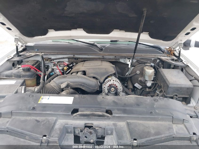 2007 Chevrolet Suburban 1500 Ltz VIN: 1GNFC160X7R352286 Lot: 39491032