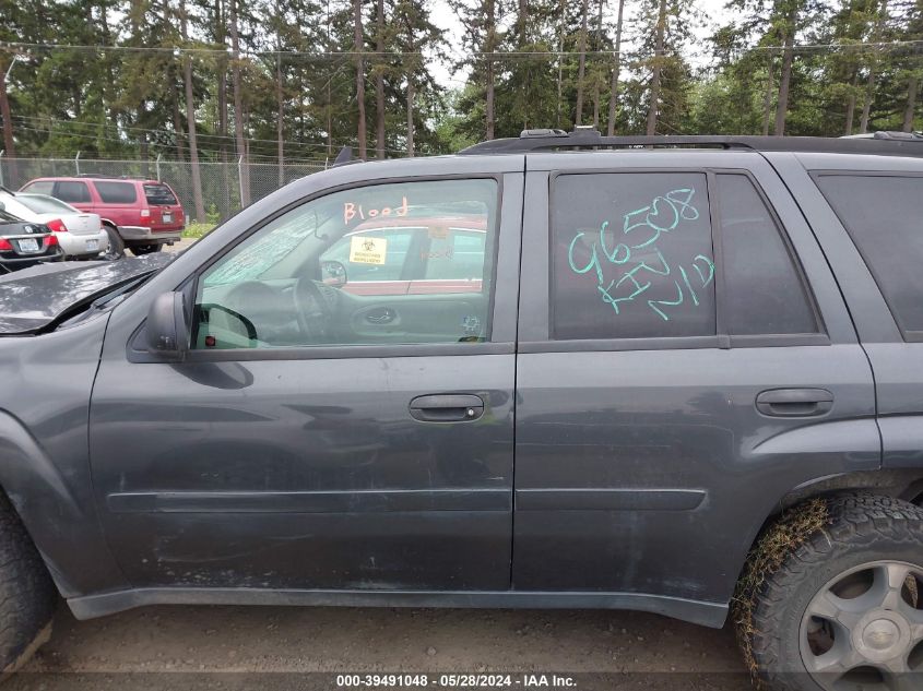 2007 Chevrolet Trailblazer Ls VIN: 1GNDT13S272114616 Lot: 39491048