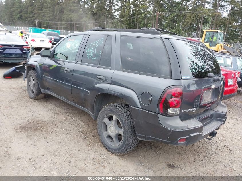 2007 Chevrolet Trailblazer Ls VIN: 1GNDT13S272114616 Lot: 39491048