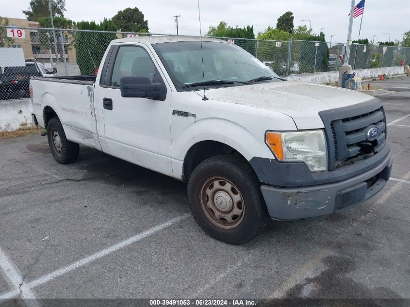 2011 Ford F-150 Xl VIN: 1FTMF1CM3BKD65381 Lot: 39491053