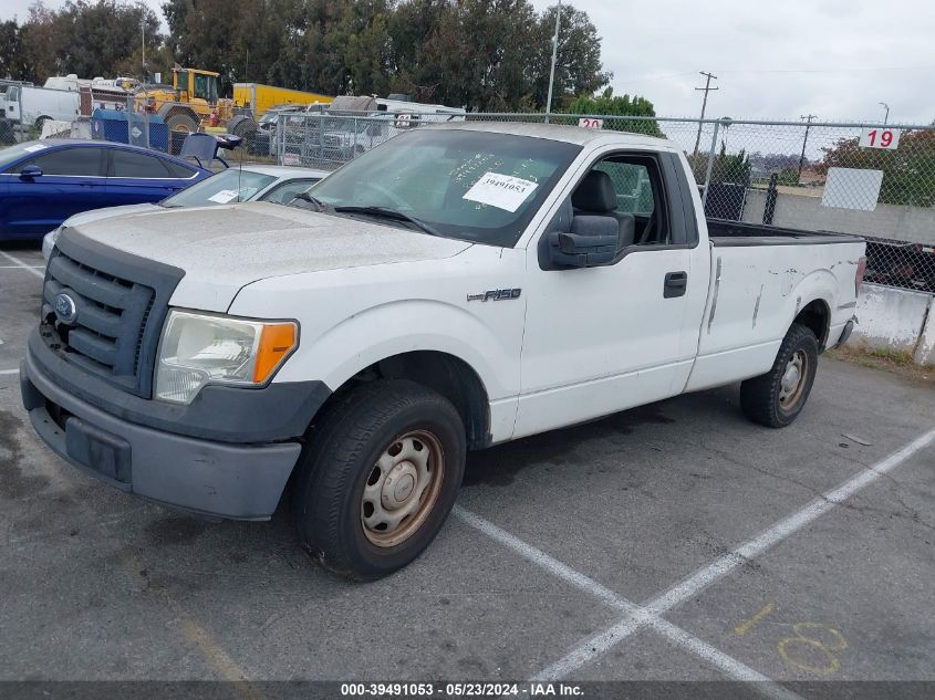 2011 Ford F-150 Xl VIN: 1FTMF1CM3BKD65381 Lot: 39491053