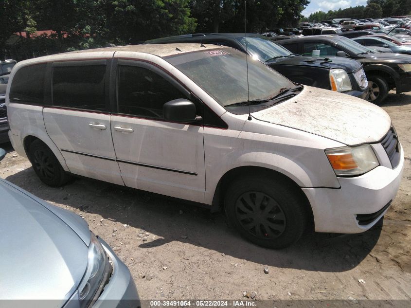 2009 Dodge Grand Caravan Se VIN: 1D8HN44E19B519448 Lot: 39491054