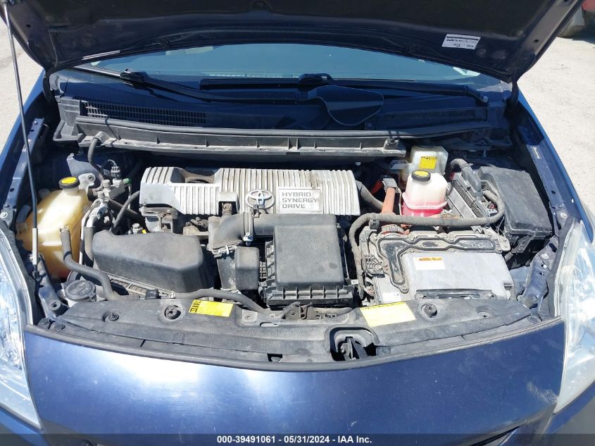 2012 Toyota Prius Two VIN: JTDKN3DU9C0336551 Lot: 39491061