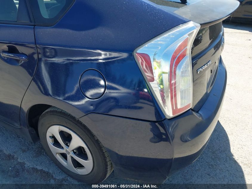 2012 Toyota Prius Two VIN: JTDKN3DU9C0336551 Lot: 39491061