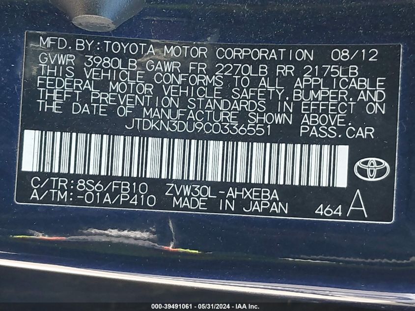 2012 Toyota Prius Two VIN: JTDKN3DU9C0336551 Lot: 39491061