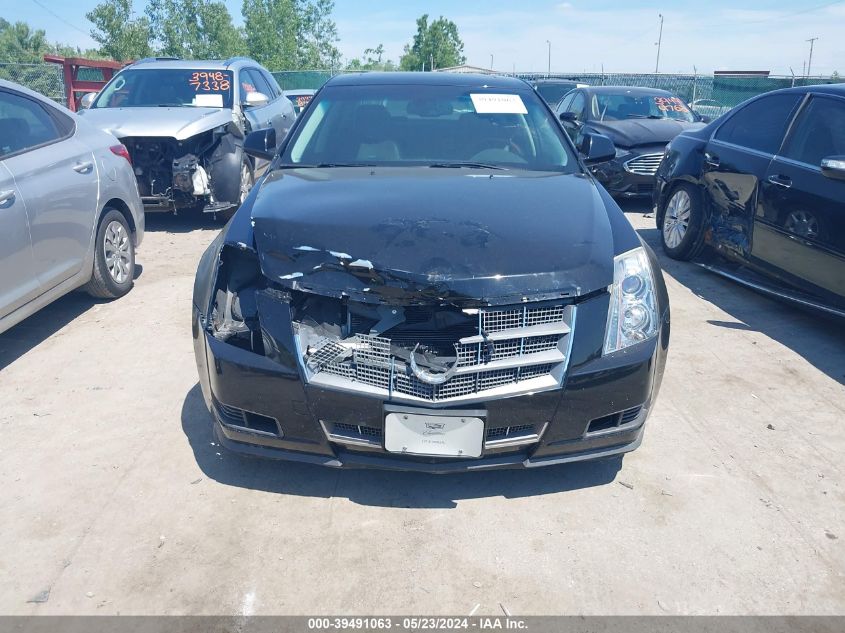 2008 Cadillac Cts Standard VIN: 1G6DV57V080202238 Lot: 39491063