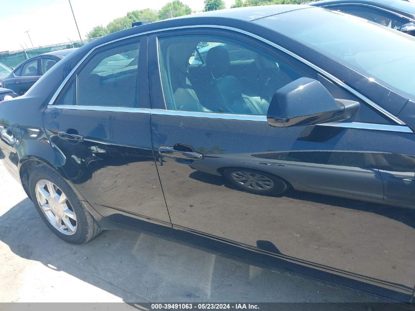 2008 Cadillac Cts Standard VIN: 1G6DV57V080202238 Lot: 39491063