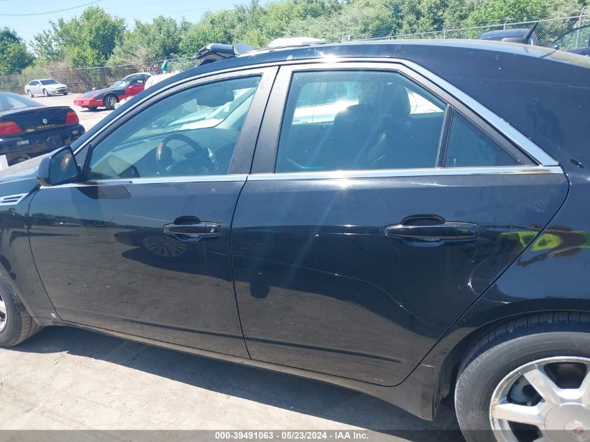 2008 Cadillac Cts Standard VIN: 1G6DV57V080202238 Lot: 39491063