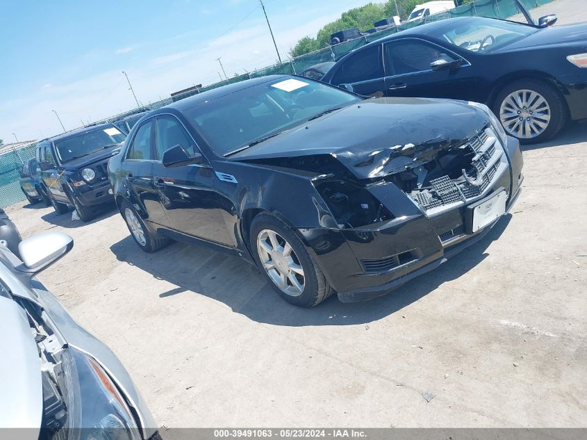 2008 Cadillac Cts Standard VIN: 1G6DV57V080202238 Lot: 39491063