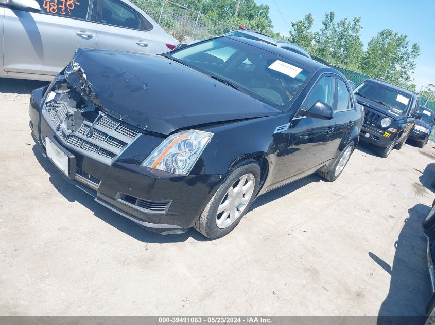 2008 Cadillac Cts Standard VIN: 1G6DV57V080202238 Lot: 39491063