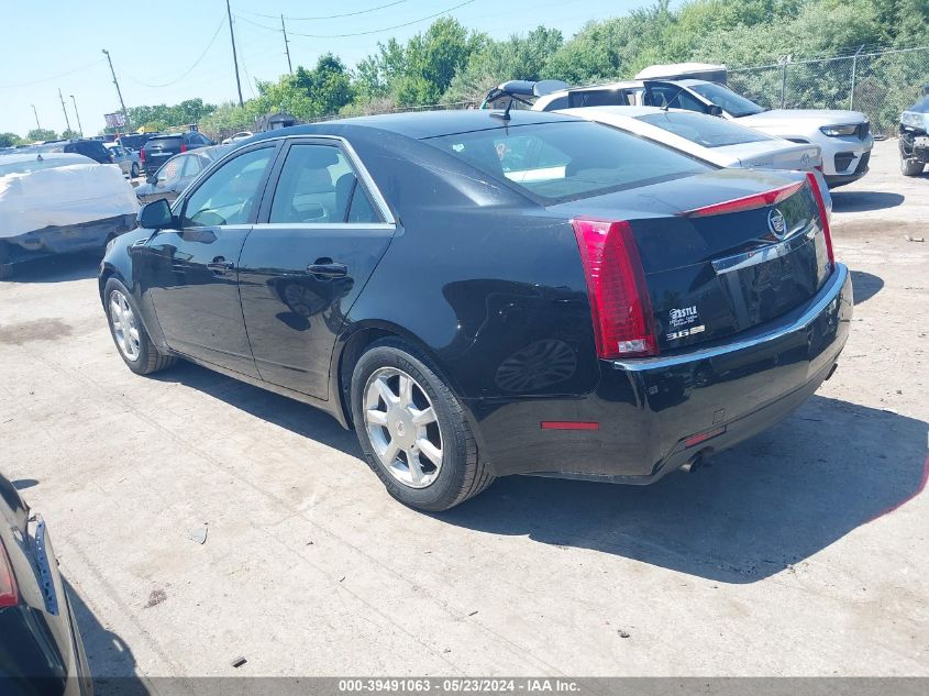 2008 Cadillac Cts Standard VIN: 1G6DV57V080202238 Lot: 39491063