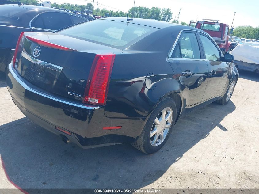 2008 Cadillac Cts Standard VIN: 1G6DV57V080202238 Lot: 39491063