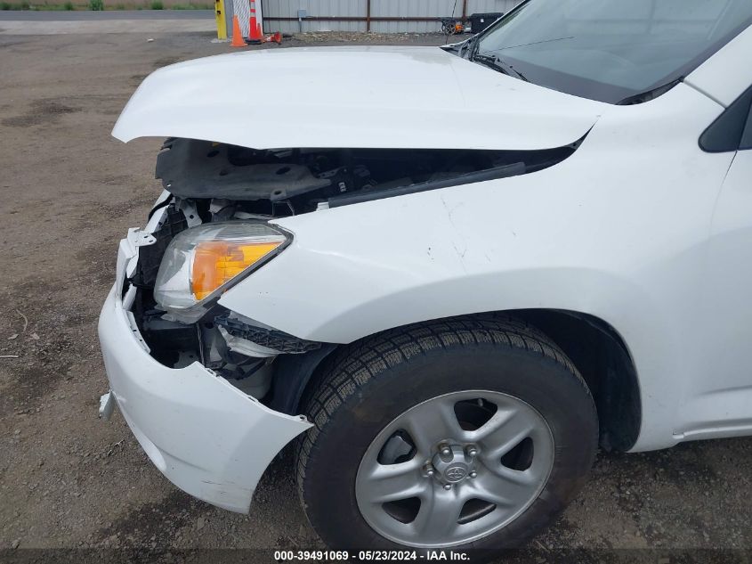 2007 Toyota Rav4 Base V6 VIN: JTMZK33VX75014334 Lot: 39491069