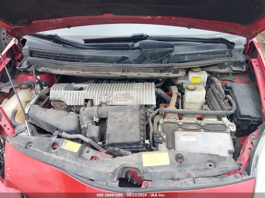 2012 Toyota Prius Three VIN: JTDKN3DU8C1615189 Lot: 39491080