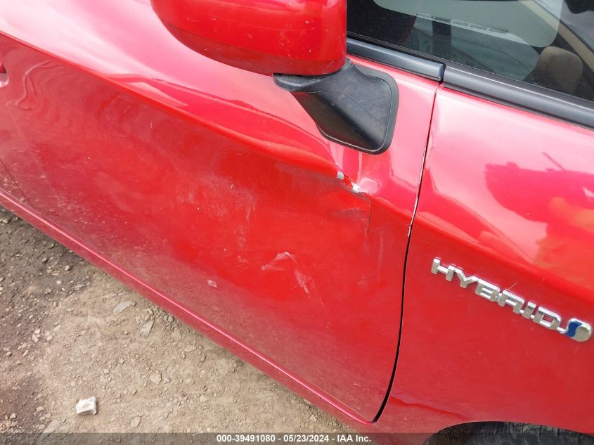 2012 Toyota Prius Three VIN: JTDKN3DU8C1615189 Lot: 39491080