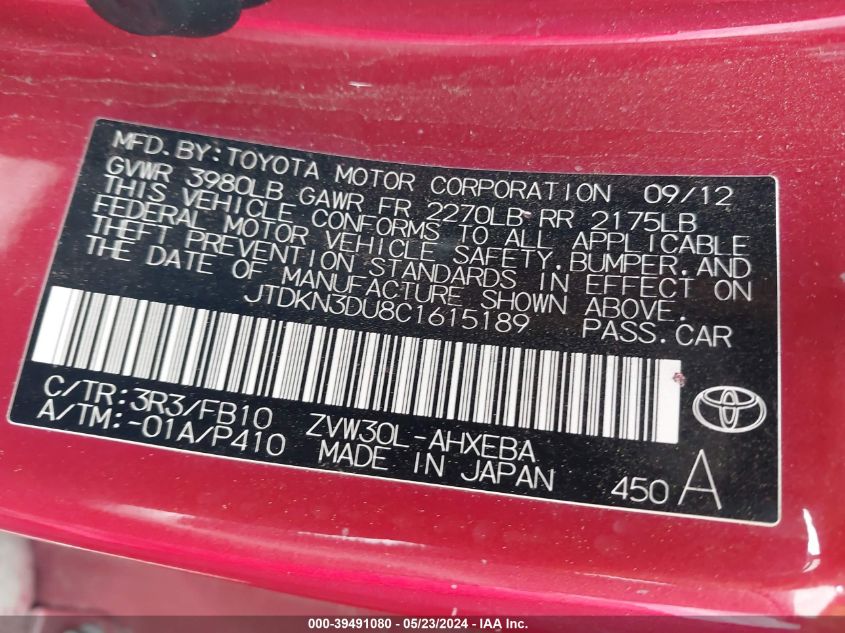 2012 Toyota Prius Three VIN: JTDKN3DU8C1615189 Lot: 39491080