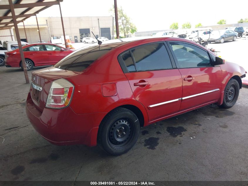 2010 Nissan Sentra 2.0S VIN: 3N1AB6AP5AL660149 Lot: 39491081