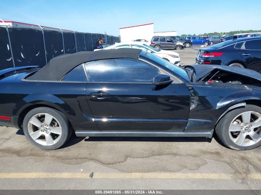 2005 Ford Mustang VIN: 1ZVFT84N555259676 Lot: 39491085